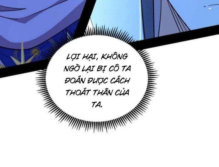 Ta Là Tà Đế Chap 537 - Next Chap 538