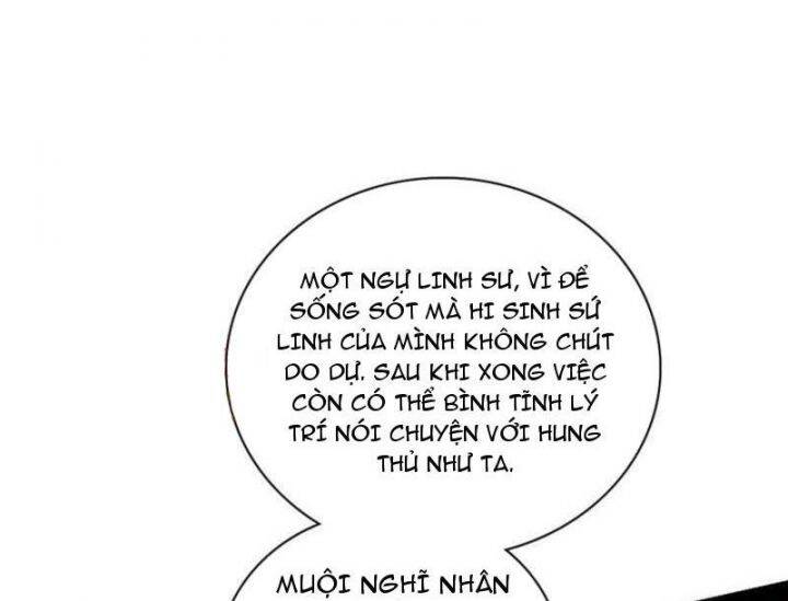 Ta Là Tà Đế Chap 537 - Next Chap 538