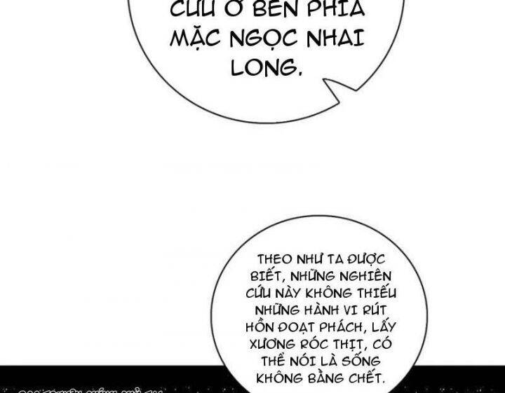 Ta Là Tà Đế Chap 537 - Next Chap 538