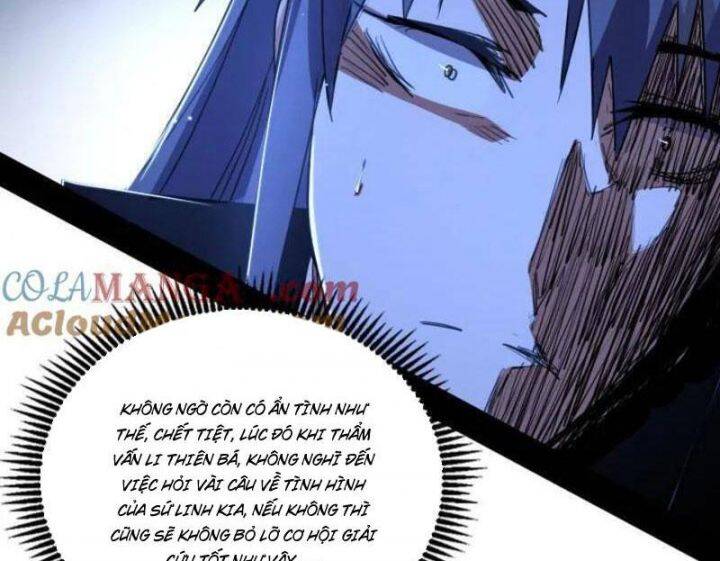 Ta Là Tà Đế Chap 537 - Next Chap 538