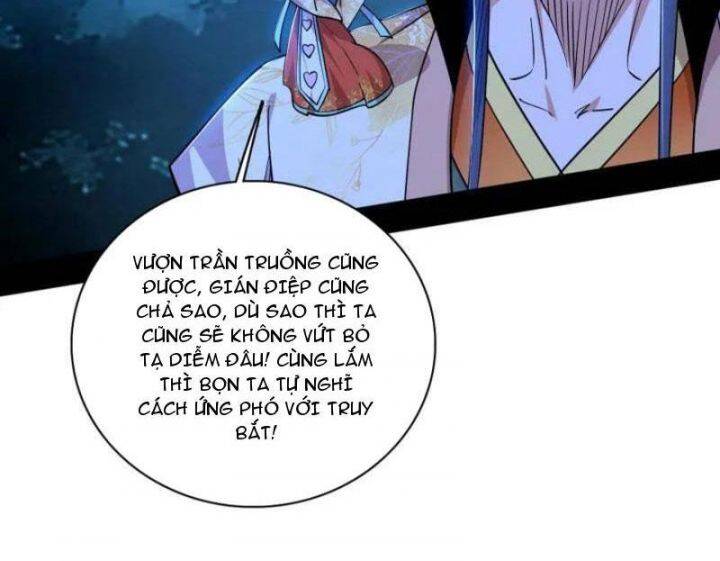 Ta Là Tà Đế Chap 537 - Next Chap 538