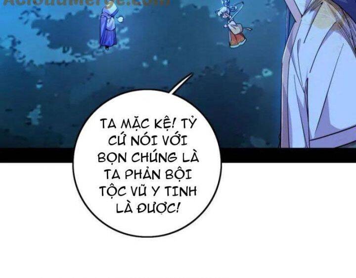 Ta Là Tà Đế Chap 537 - Next Chap 538