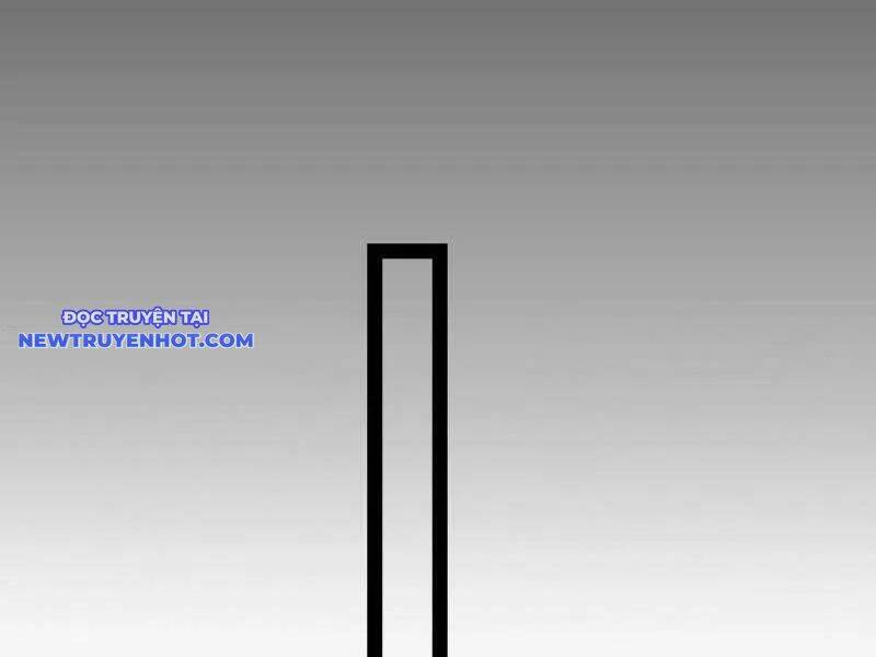 Ta Là Tà Đế Chap 538 - Next Chap 539