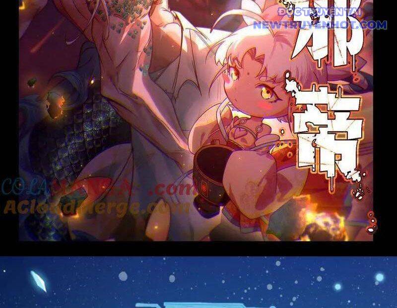 Ta Là Tà Đế Chap 539 - Next Chap 540