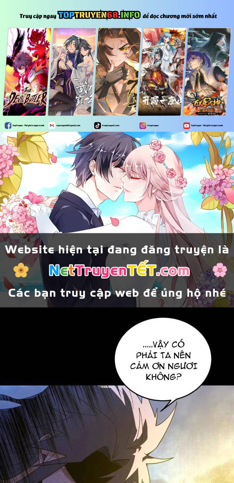 Ta Là Tà Đế Chap 540 - Next Chap 541