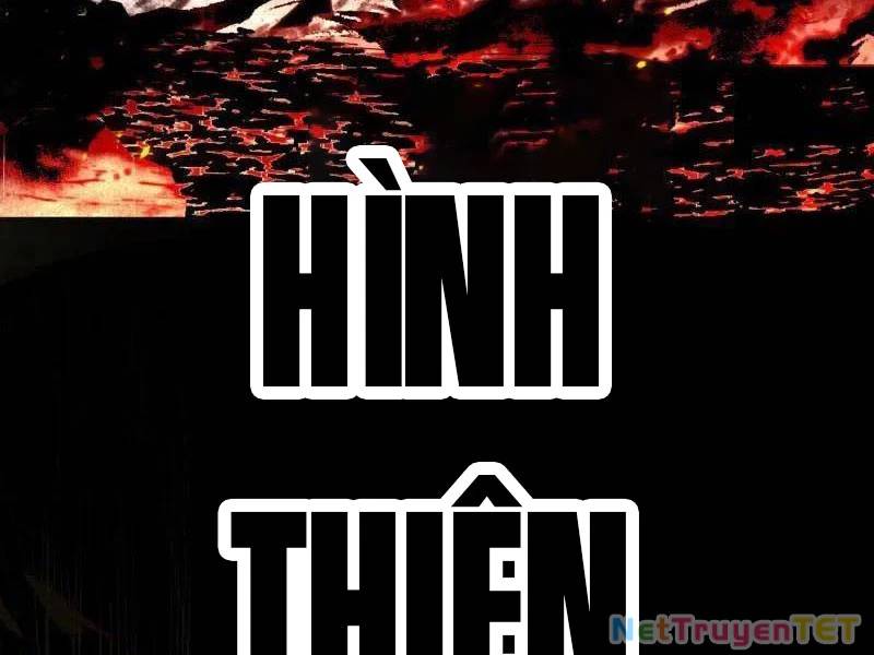 Ta Là Tà Đế Chap 540 - Next Chap 541