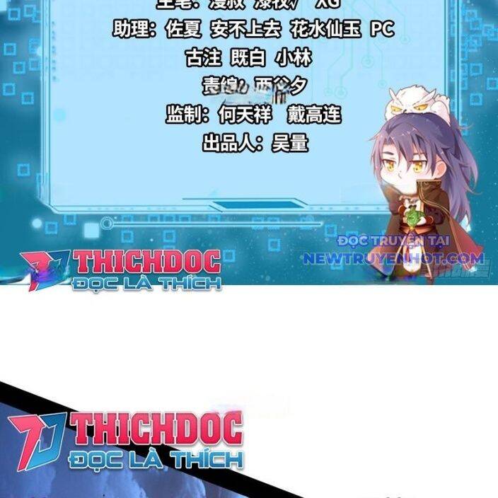 Ta Là Tà Đế Chap 541 - Next Chap 542