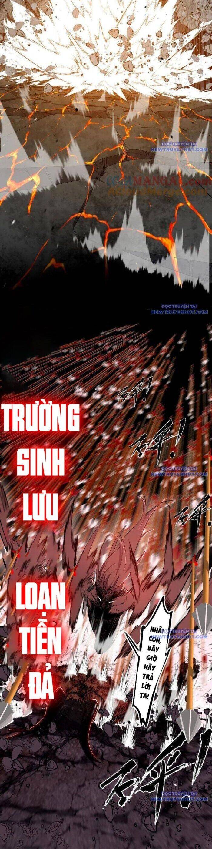 Ta Là Tà Đế Chap 542 - Next Chap 543