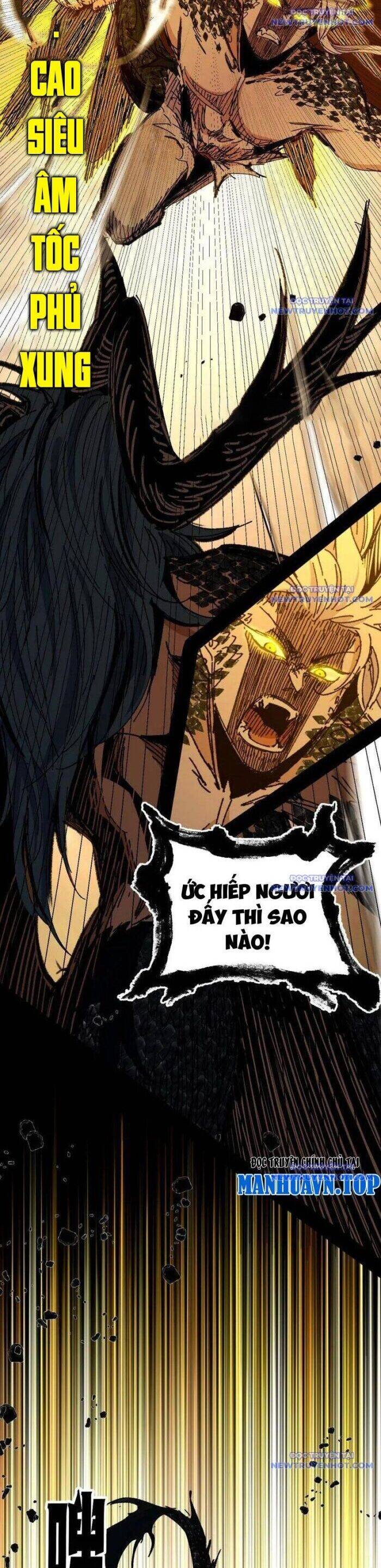 Ta Là Tà Đế Chap 542 - Next Chap 543