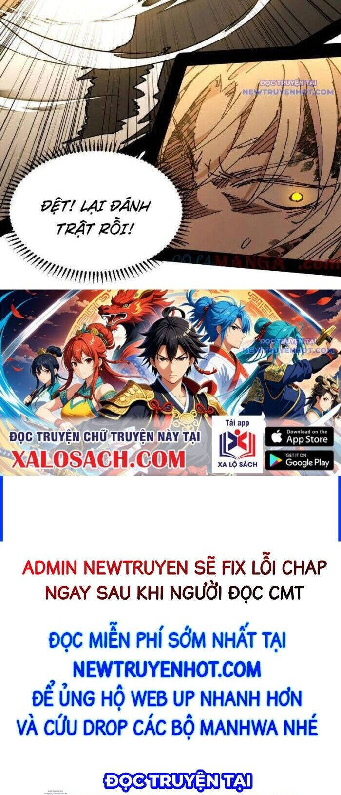 Ta Là Tà Đế Chap 542 - Next Chap 543