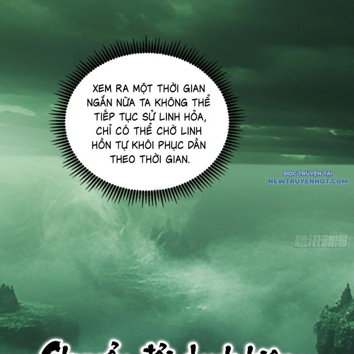 Ta Là Tà Đế Chap 545 - Next Chap 546