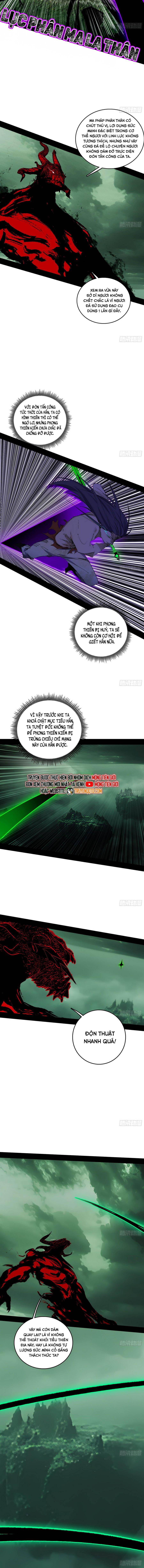 Ta Là Tà Đế Chap 546 - Next Chap 547