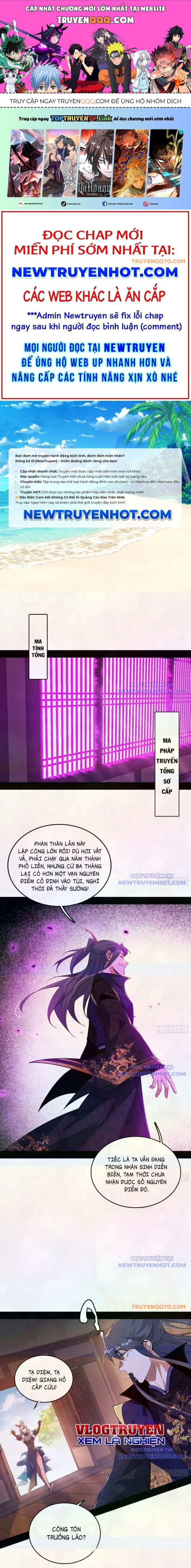 Ta Là Tà Đế Chap 553 - Next Chap 554