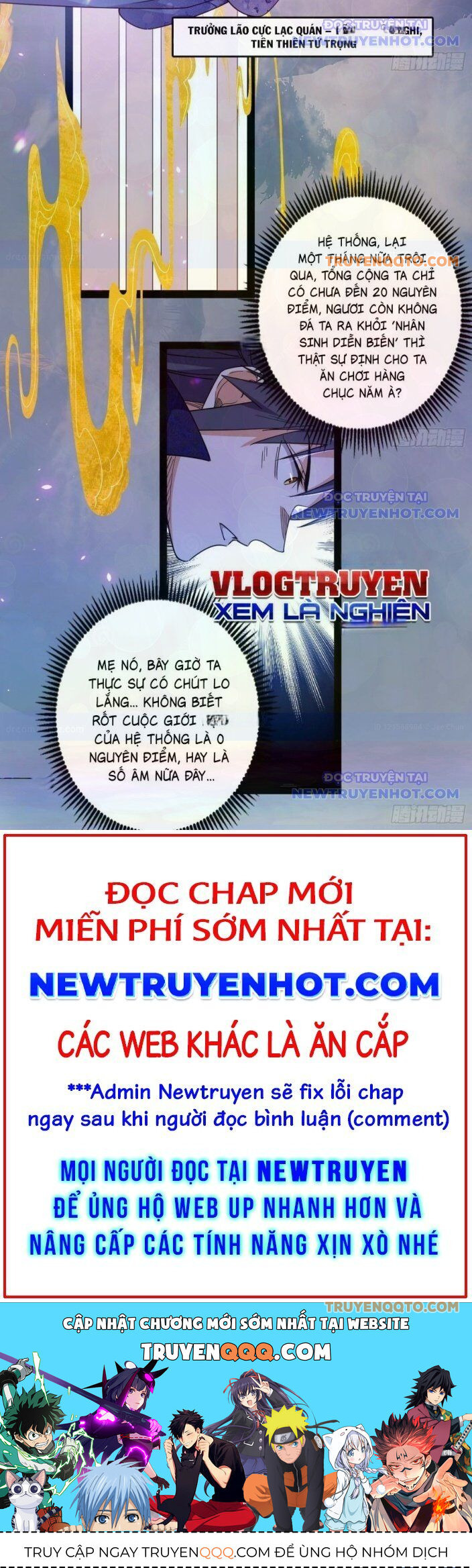 Ta Là Tà Đế Chap 553 - Next Chap 554