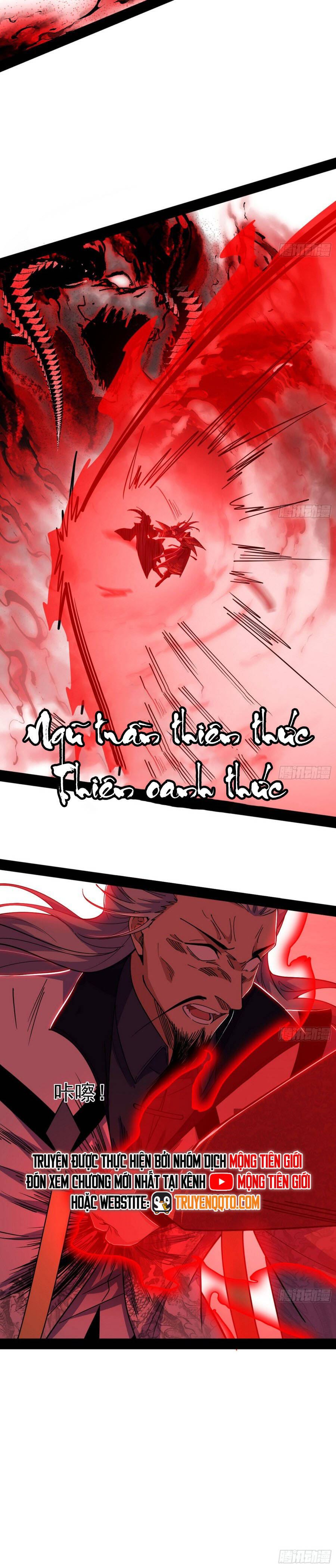 Ta Là Tà Đế Chap 556 - Next Chap 557