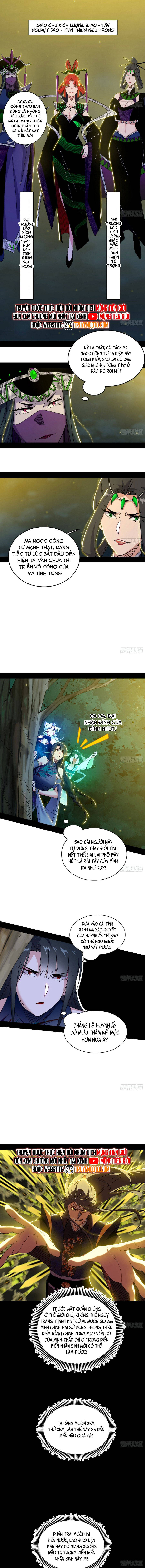 Ta Là Tà Đế Chap 558 - Next Chap 559