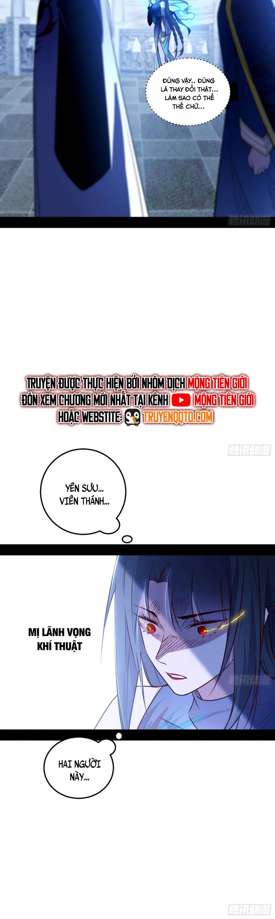 Ta Là Tà Đế Chap 559 - Next Chap 560