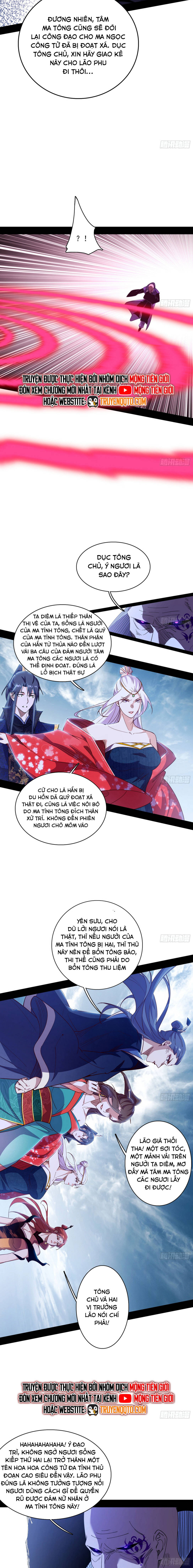Ta Là Tà Đế Chap 561 - Next Chap 562