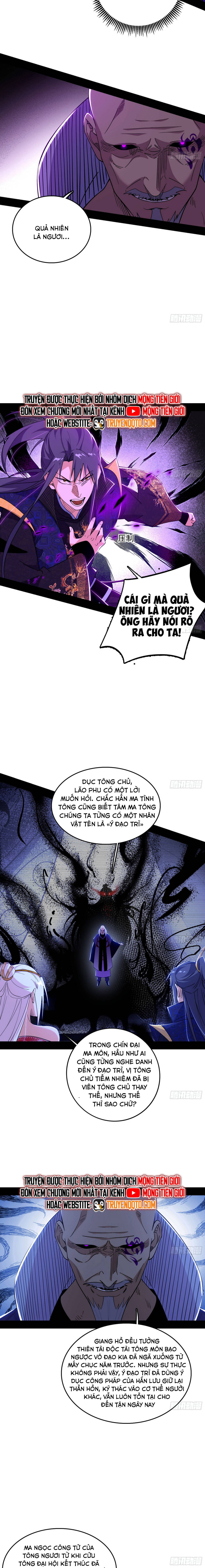 Ta Là Tà Đế Chap 561 - Next Chap 562