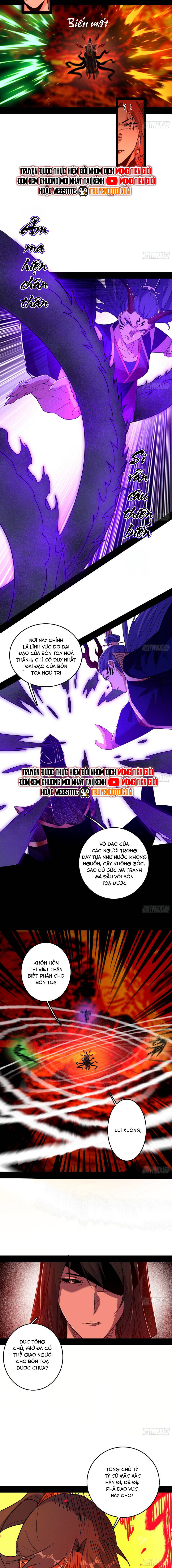 Ta Là Tà Đế Chap 562 - Next Chap 563