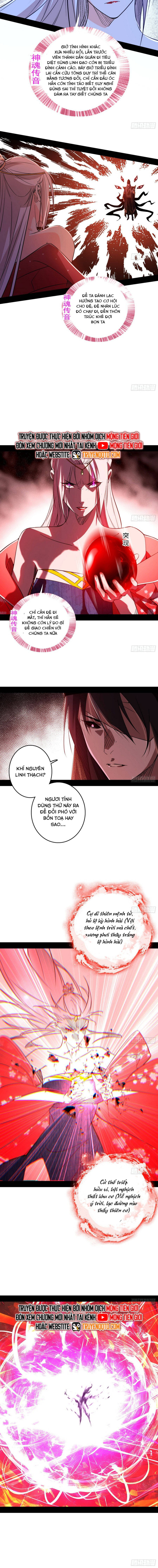 Ta Là Tà Đế Chap 562 - Next Chap 563