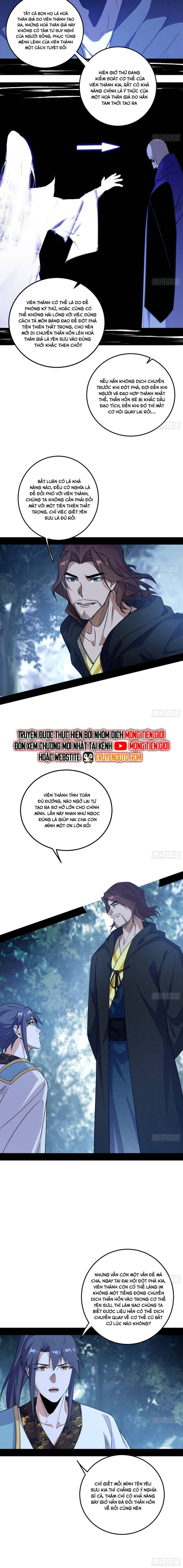 Ta Là Tà Đế Chap 564 - Next Chap 565