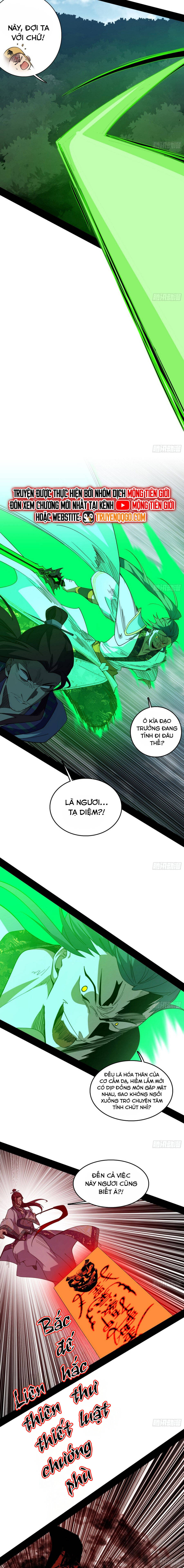 Ta Là Tà Đế Chap 565 - Next Chap 566