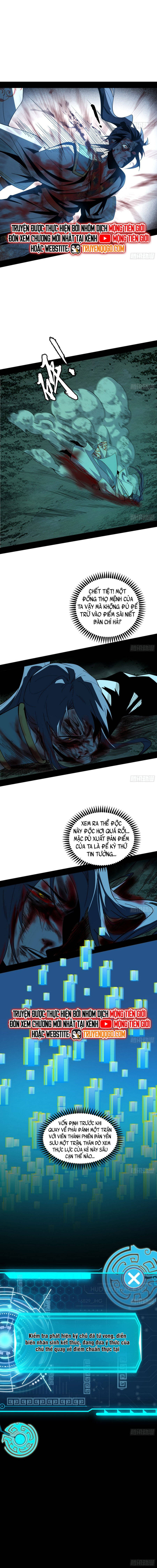 Ta Là Tà Đế Chap 566 - Next Chap 567