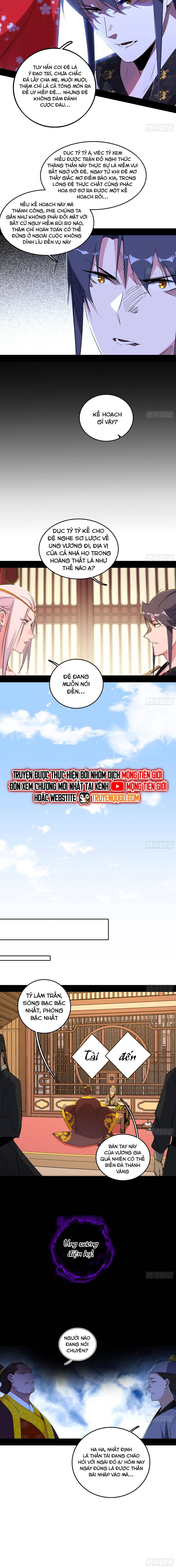 Ta Là Tà Đế Chap 567 - Next Chap 568