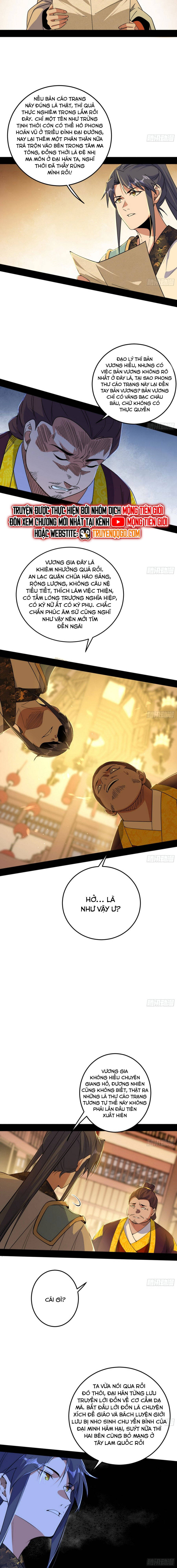 Ta Là Tà Đế Chap 568 - Next Chap 569