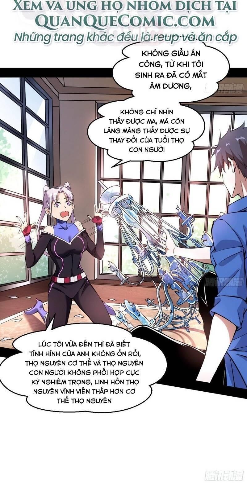 Ta Là Tà Đế Chap 65 - Next Chap 66