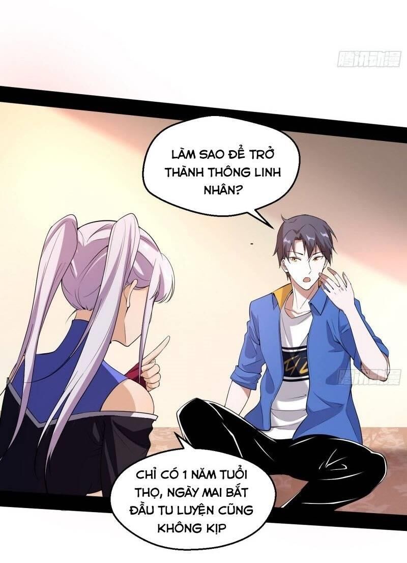Ta Là Tà Đế Chap 65 - Next Chap 66