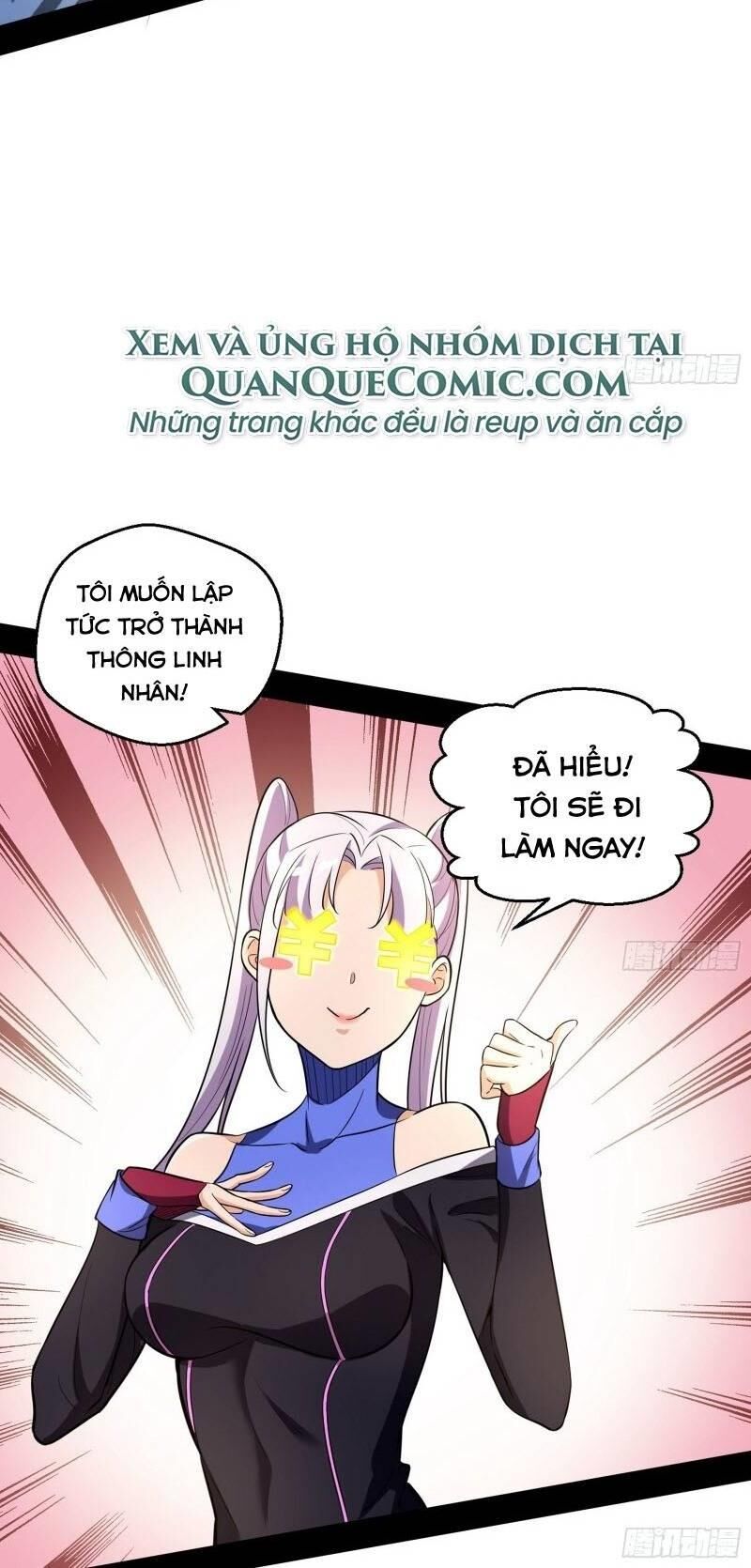 Ta Là Tà Đế Chap 65 - Next Chap 66