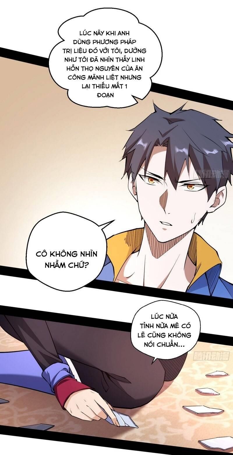 Ta Là Tà Đế Chap 65 - Next Chap 66