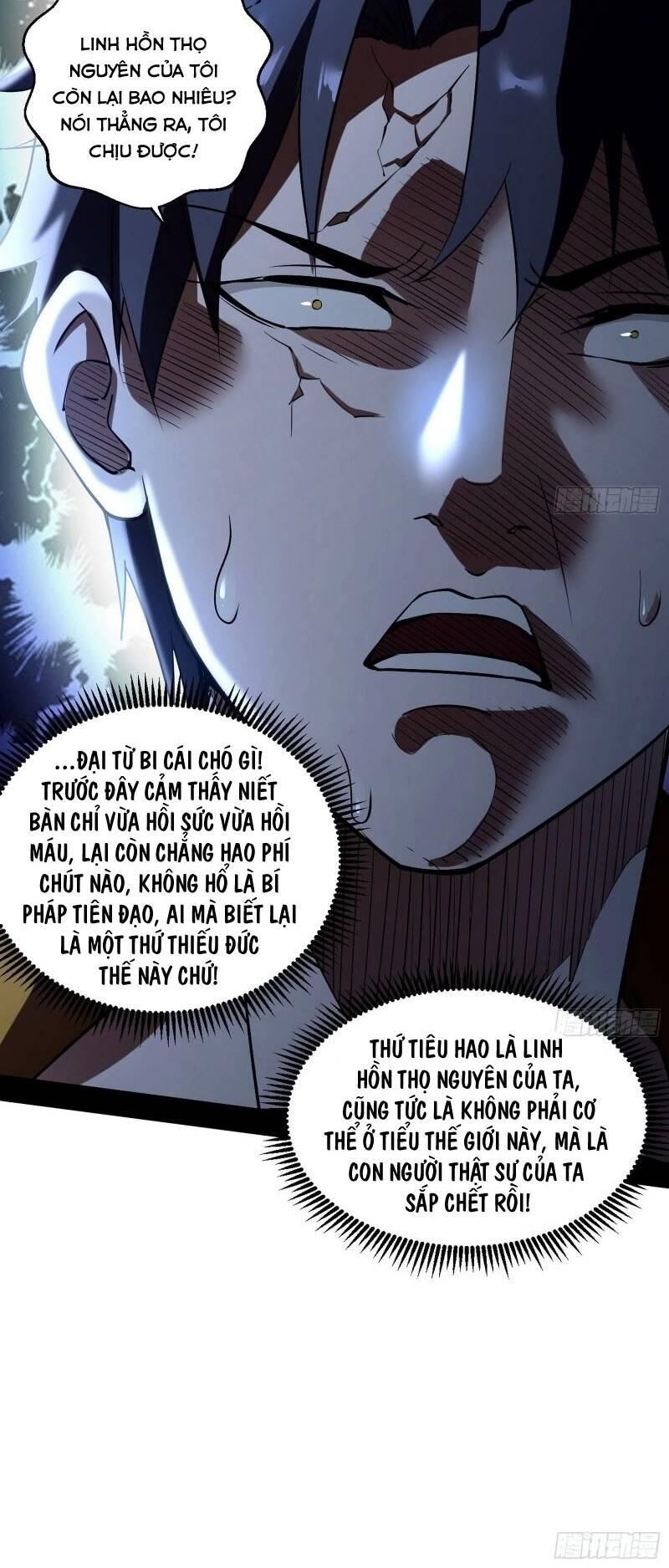 Ta Là Tà Đế Chap 65 - Next Chap 66