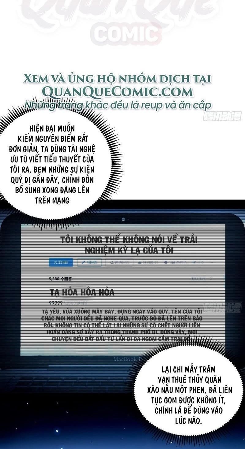 Ta Là Tà Đế Chap 66 - Next Chap 67