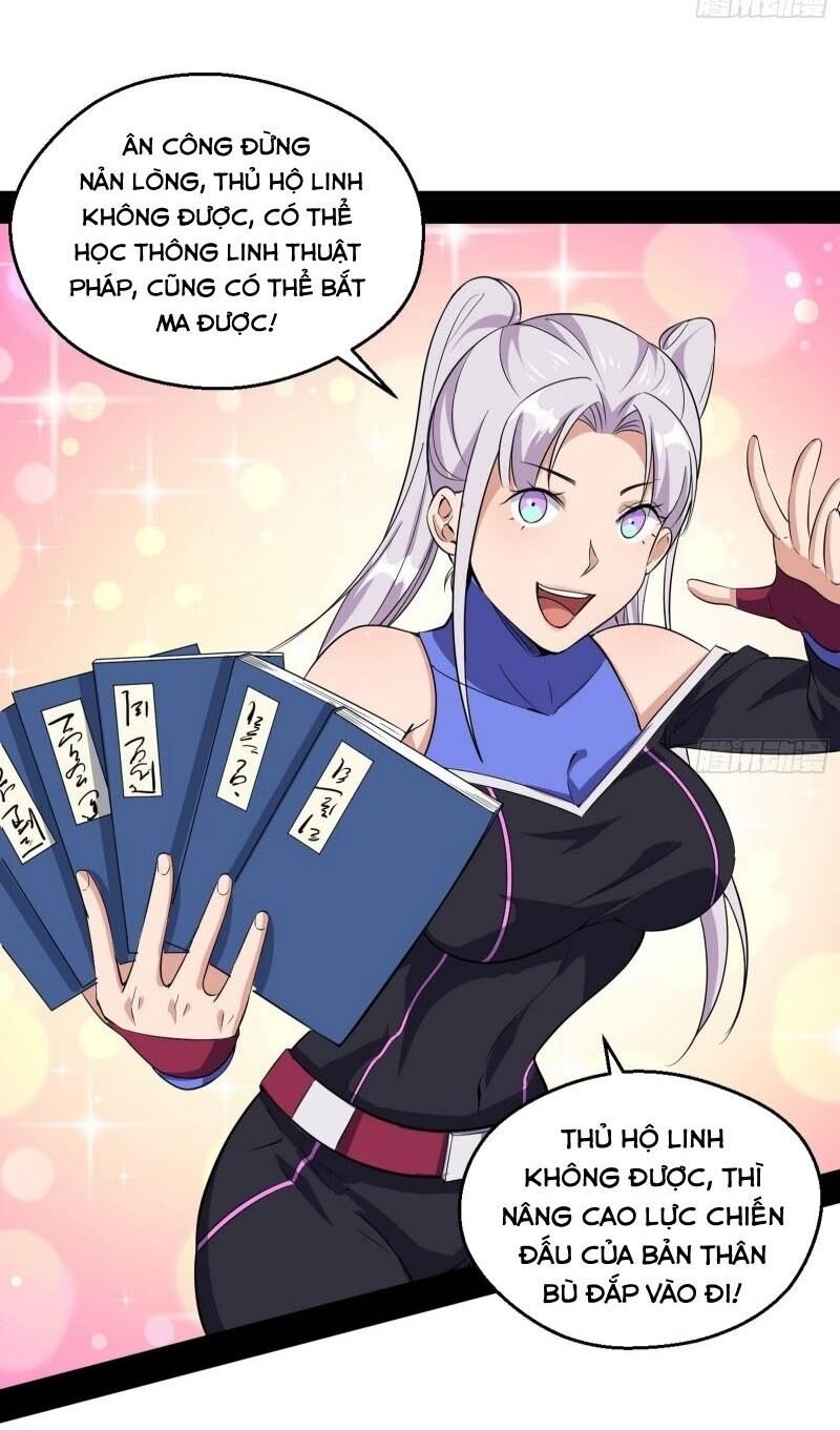 Ta Là Tà Đế Chap 66 - Next Chap 67