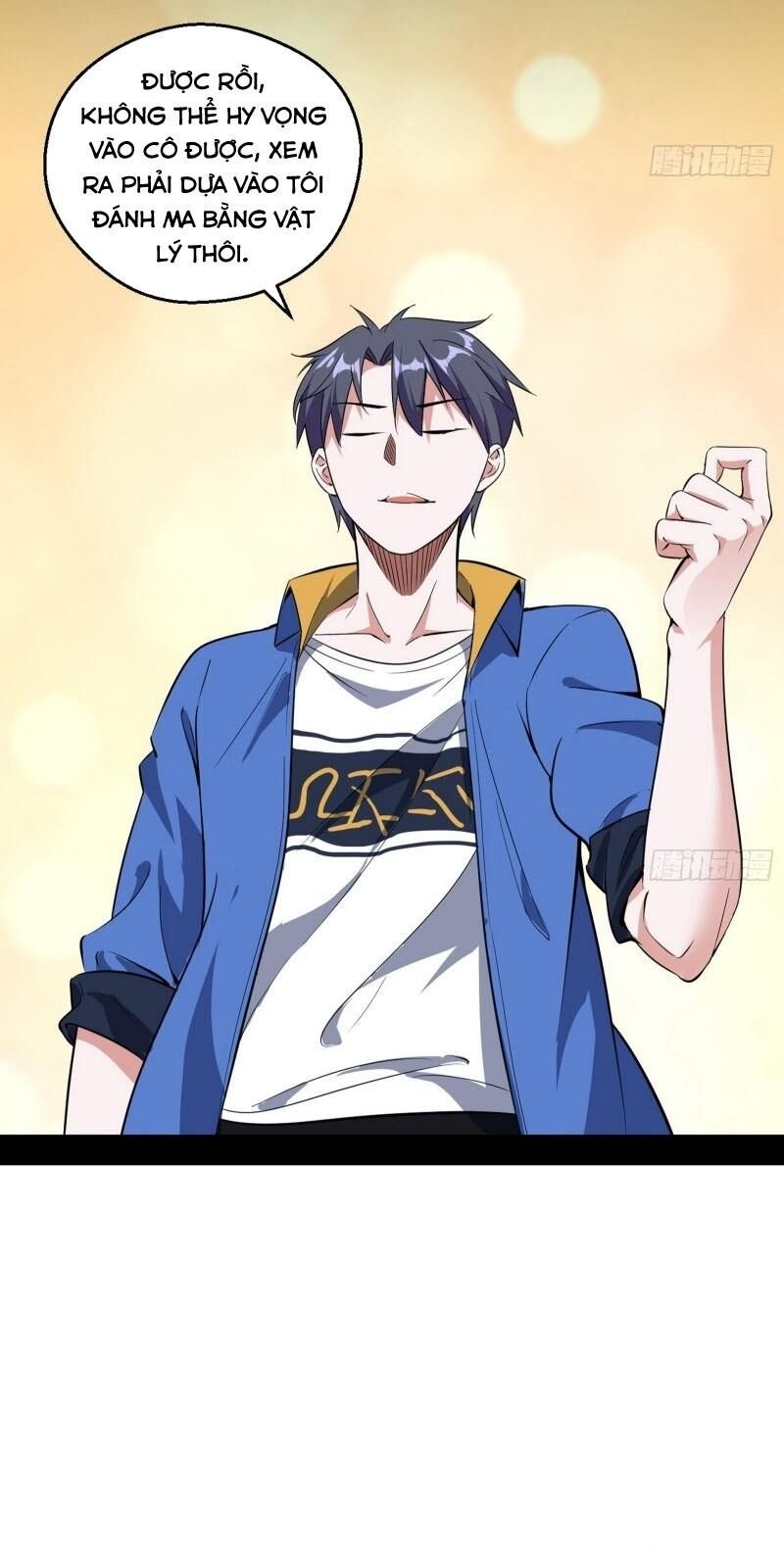 Ta Là Tà Đế Chap 66 - Next Chap 67