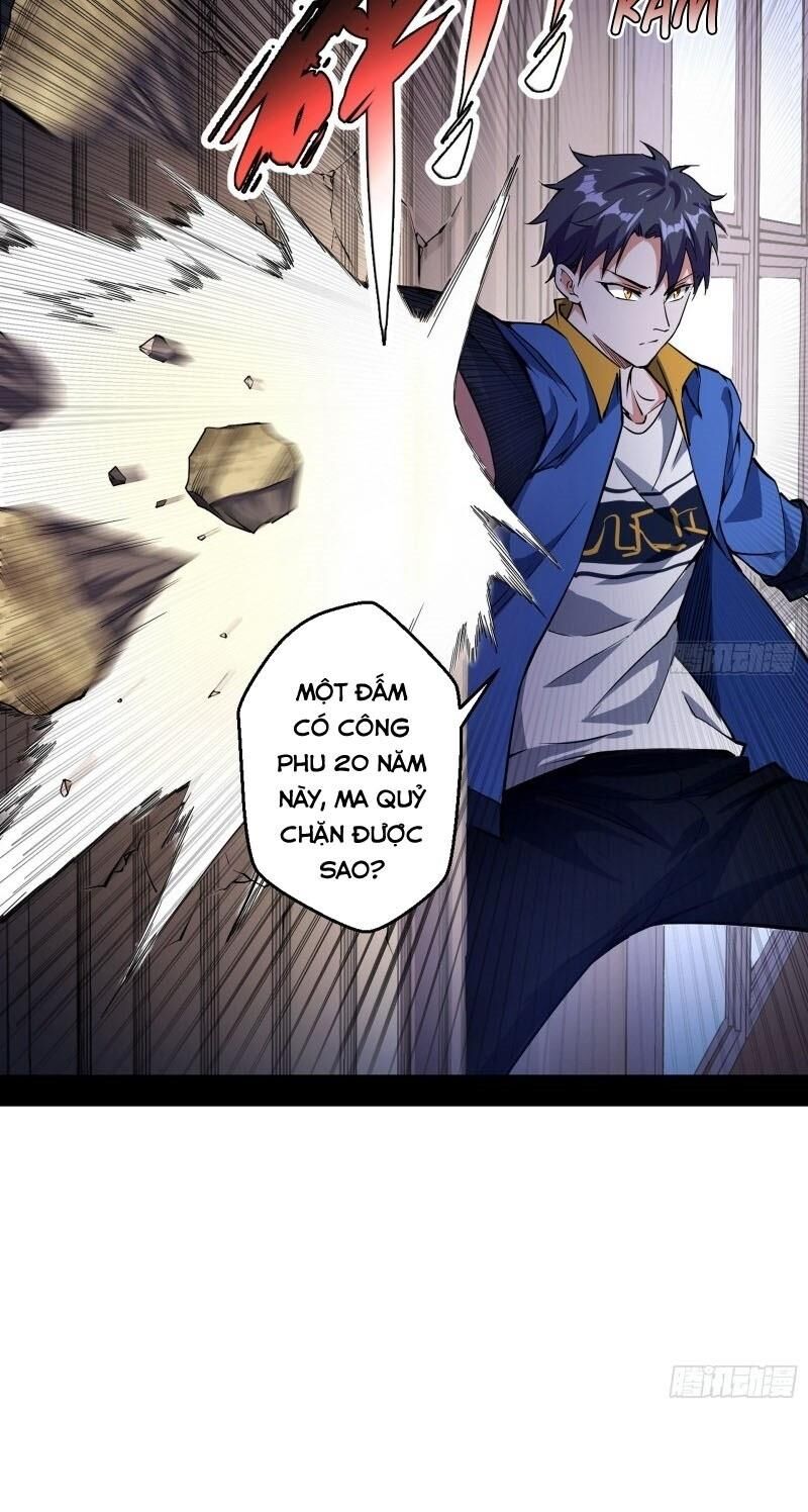 Ta Là Tà Đế Chap 66 - Next Chap 67