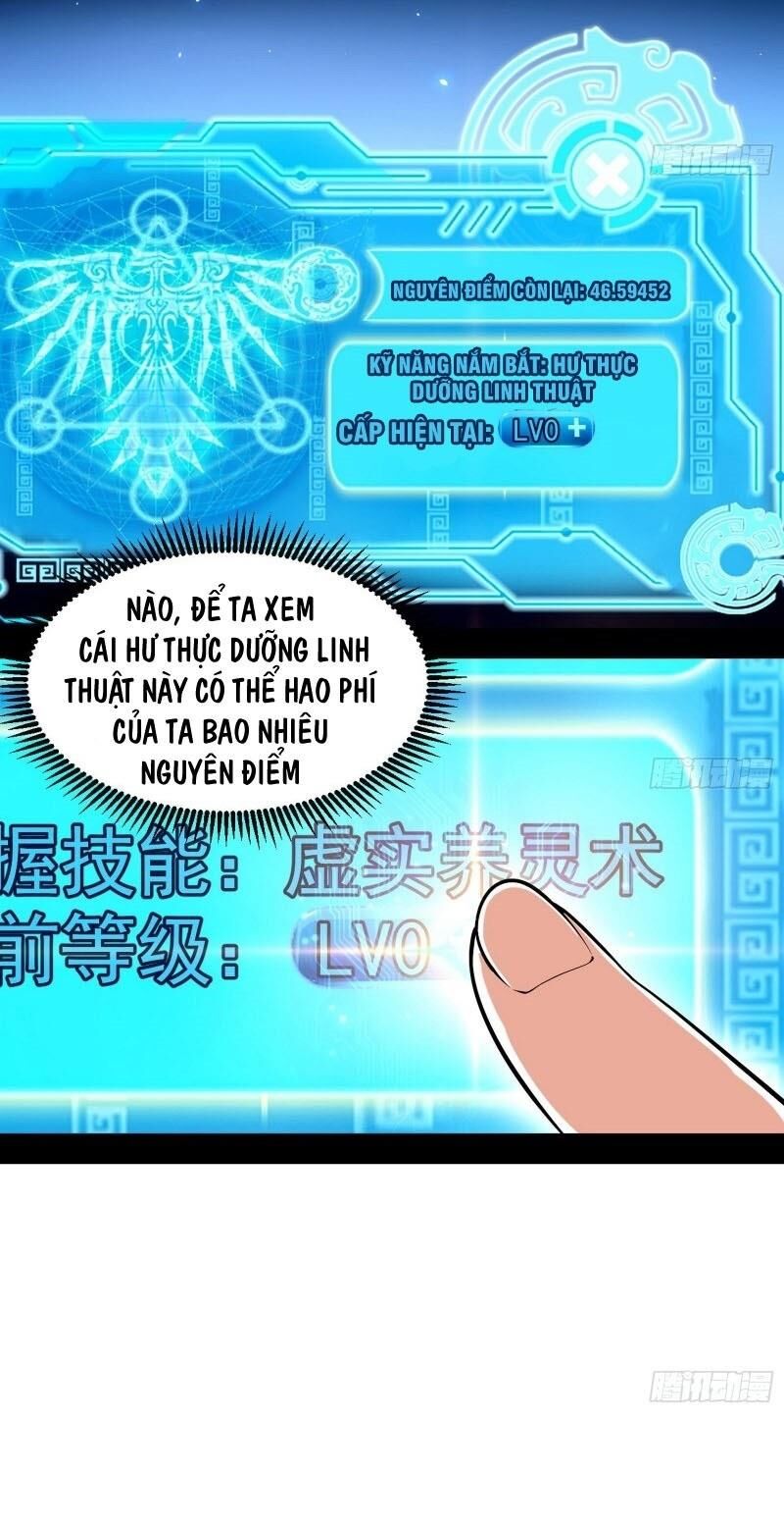 Ta Là Tà Đế Chap 66 - Next Chap 67