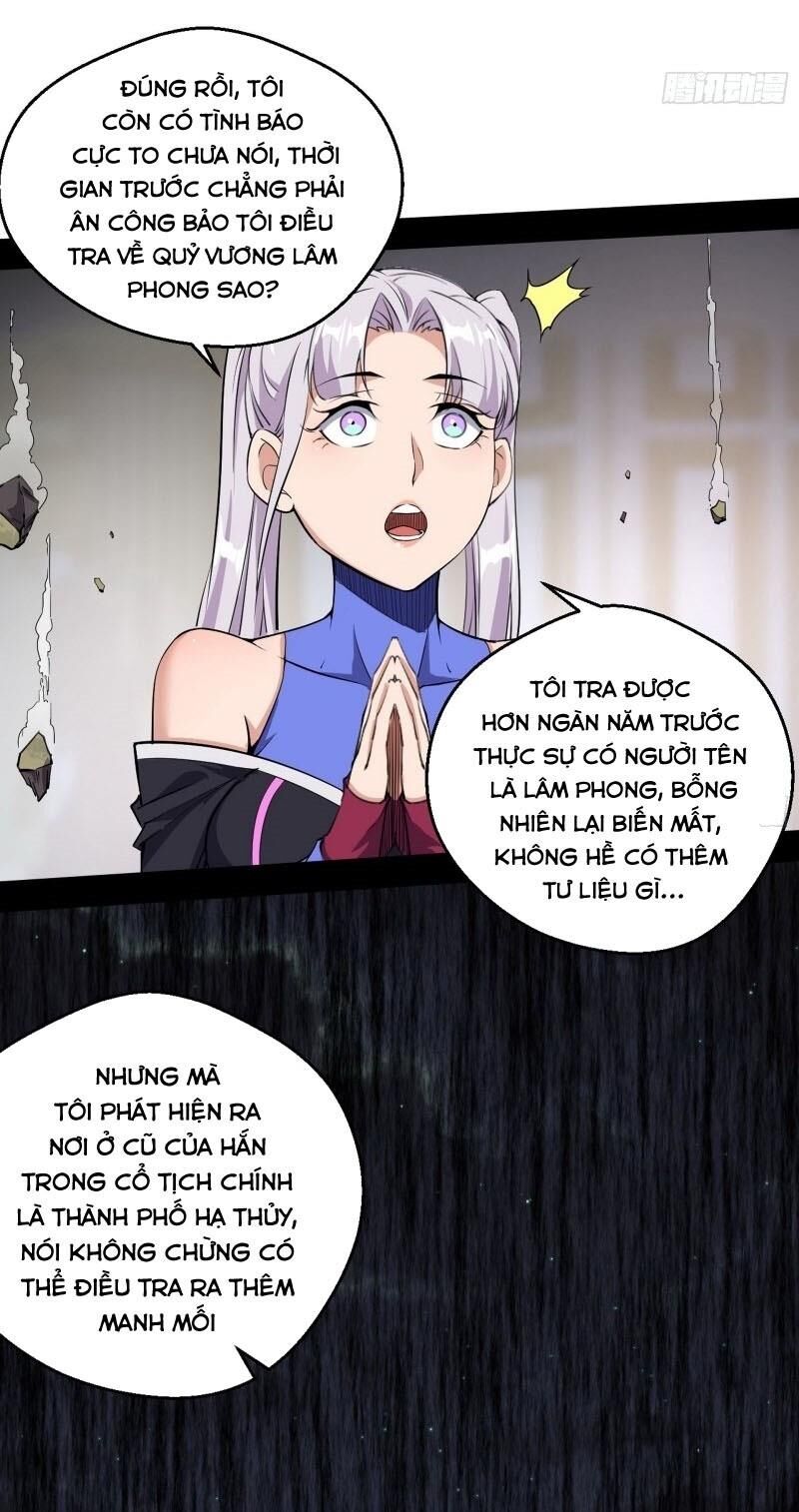 Ta Là Tà Đế Chap 66 - Next Chap 67