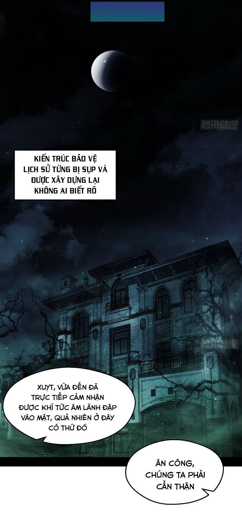 Ta Là Tà Đế Chap 66 - Next Chap 67