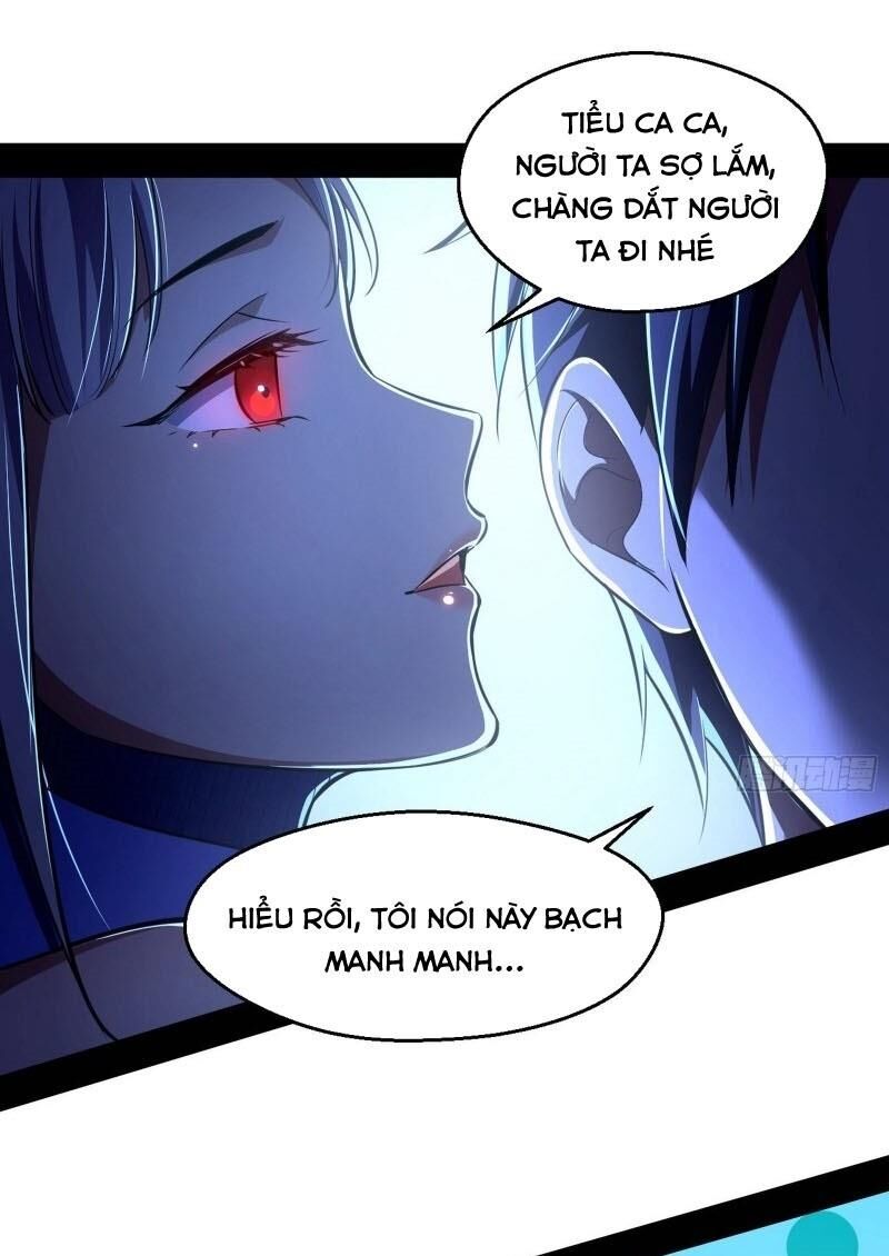 Ta Là Tà Đế Chap 66 - Next Chap 67