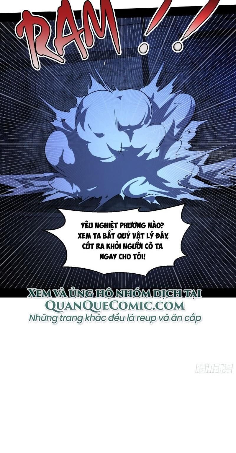 Ta Là Tà Đế Chap 66 - Next Chap 67