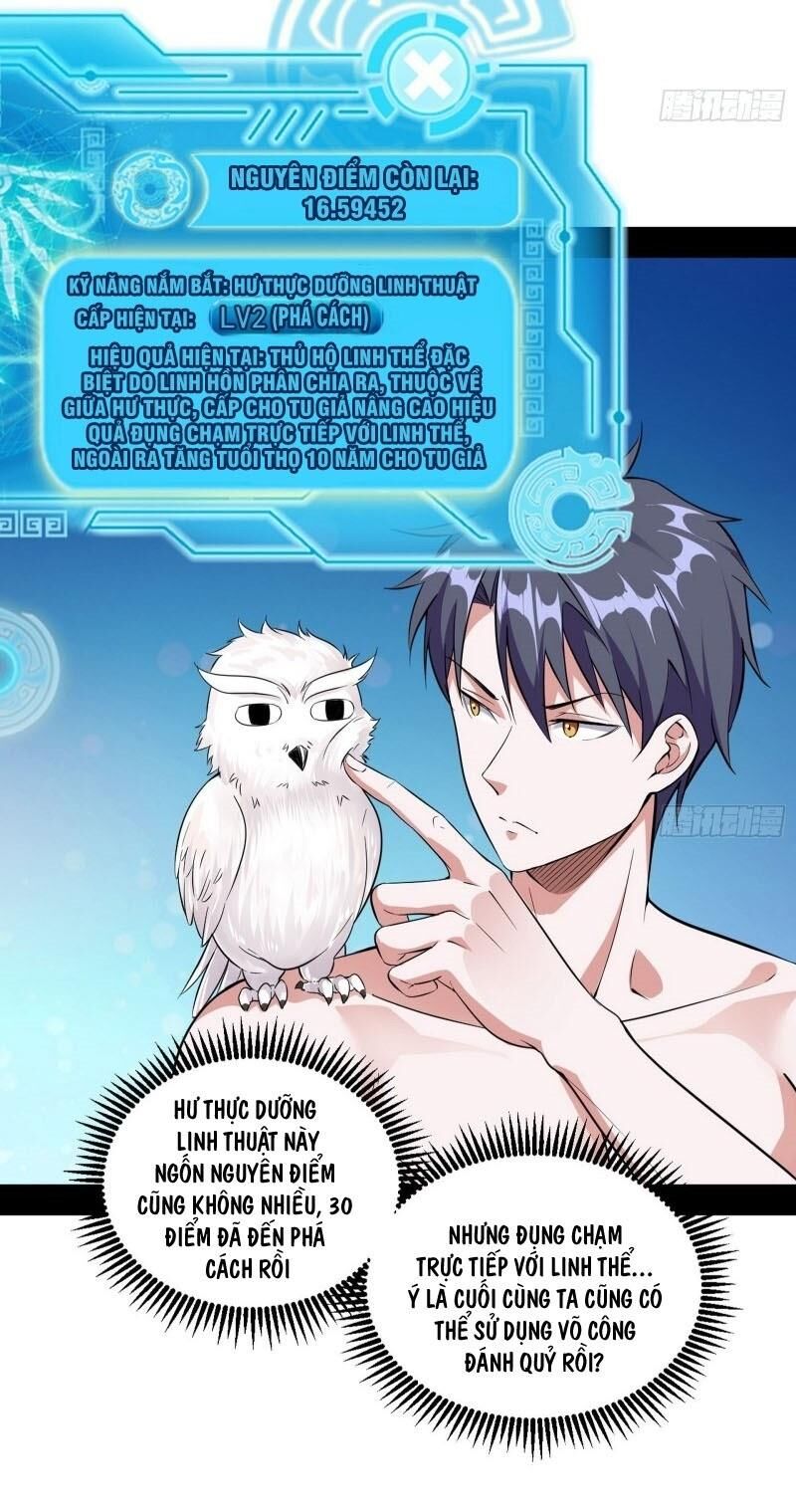 Ta Là Tà Đế Chap 66 - Next Chap 67