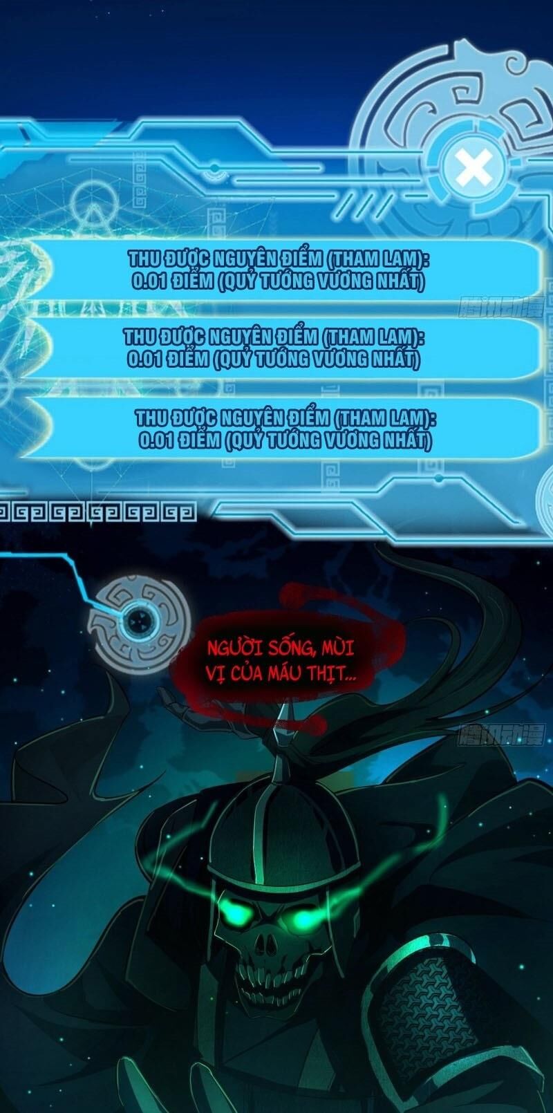 Ta Là Tà Đế Chap 67 - Next Chap 68