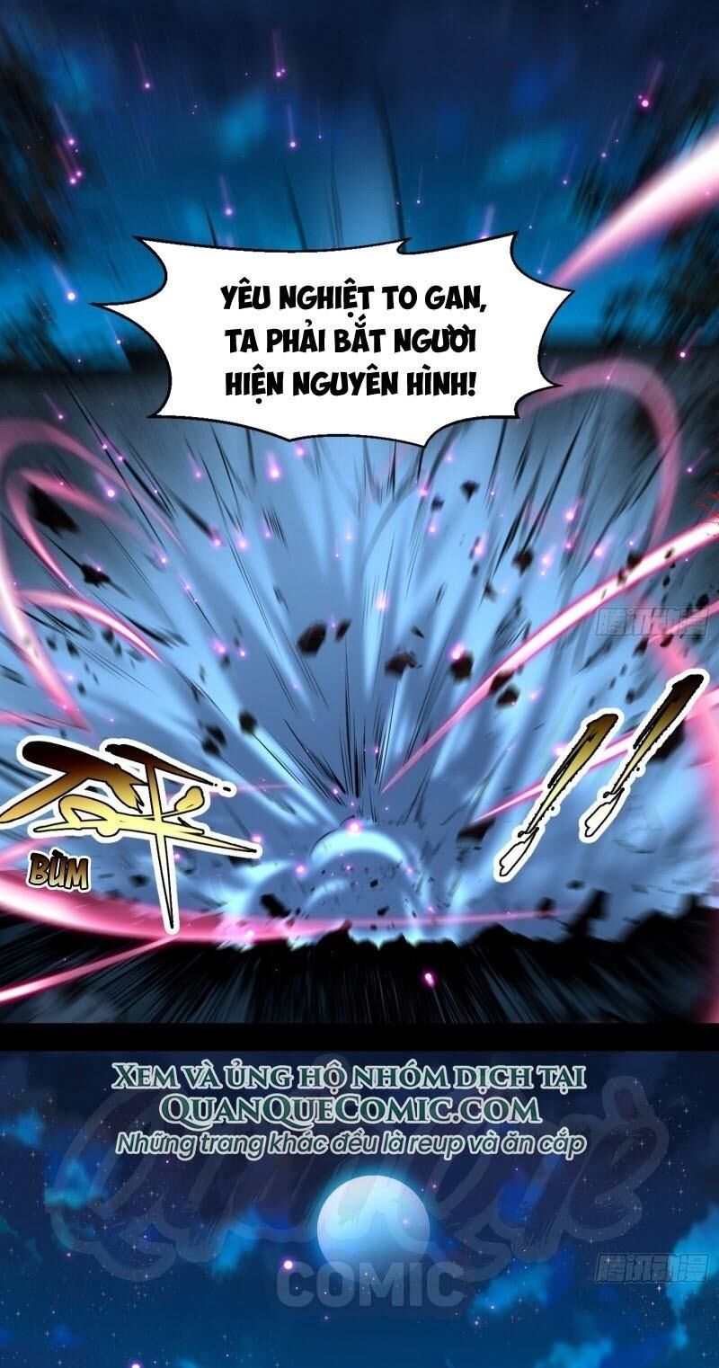 Ta Là Tà Đế Chap 68 - Next Chap 69