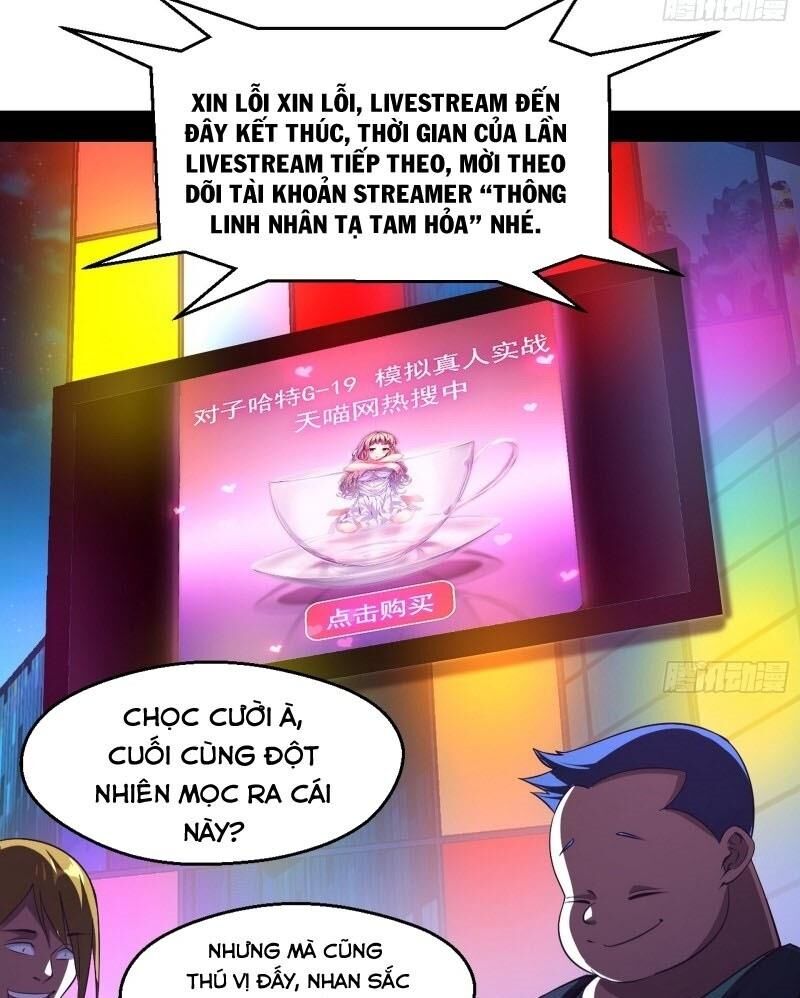 Ta Là Tà Đế Chap 68 - Next Chap 69