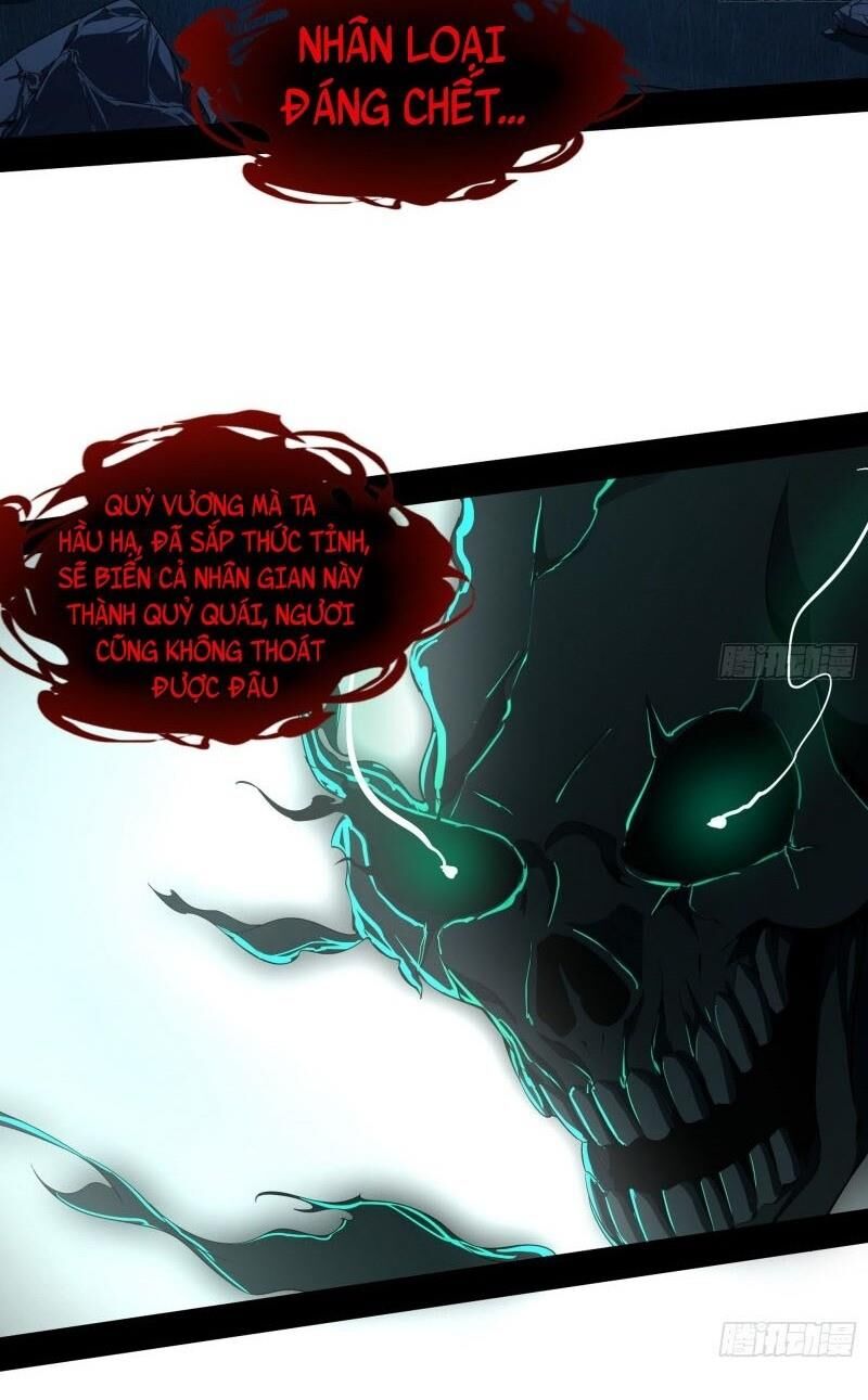 Ta Là Tà Đế Chap 68 - Next Chap 69