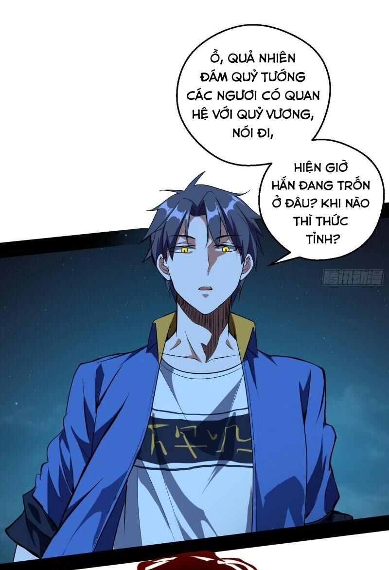 Ta Là Tà Đế Chap 68 - Next Chap 69
